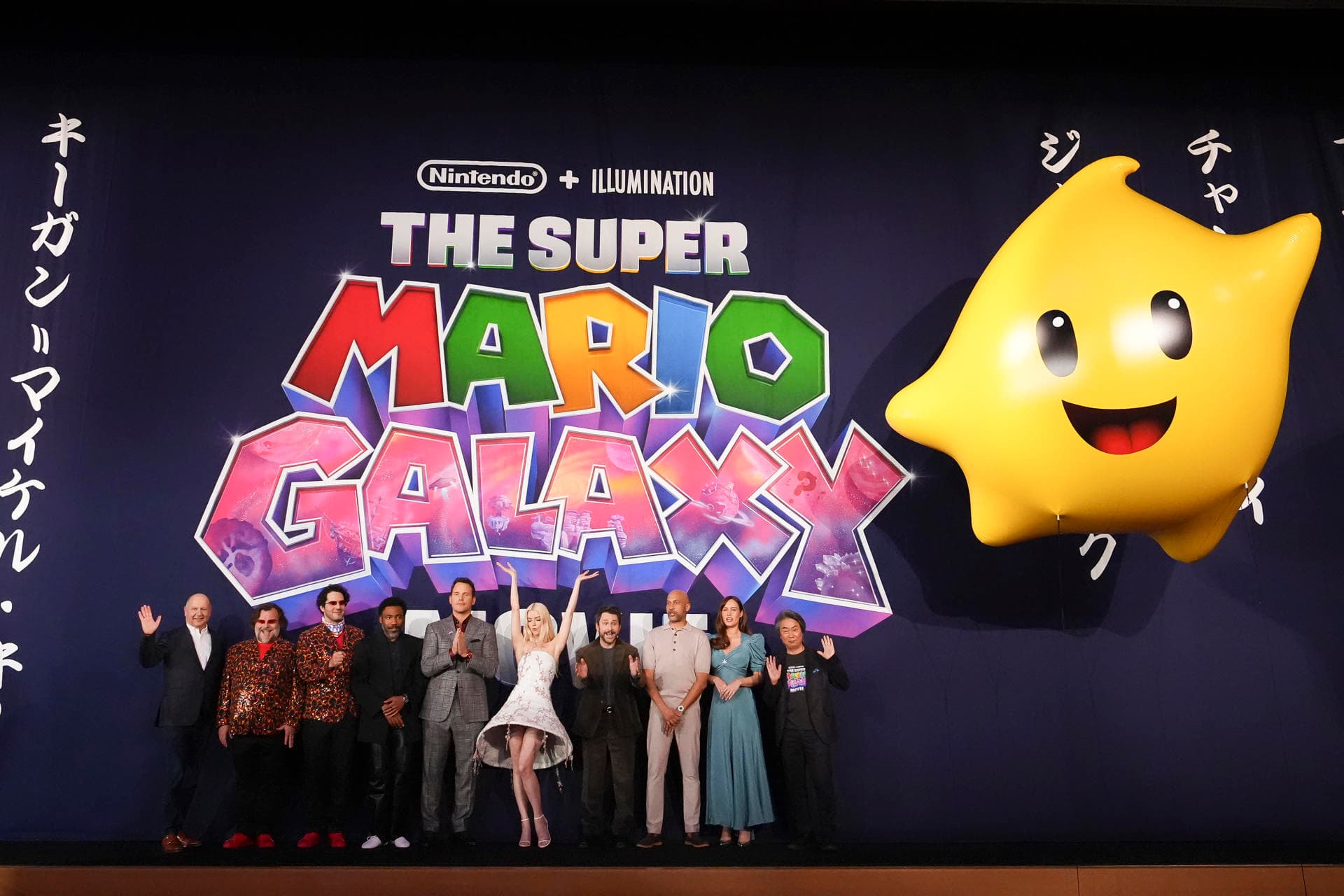 Super Mario Galaxy: la película lleva a Nintendo al espacio